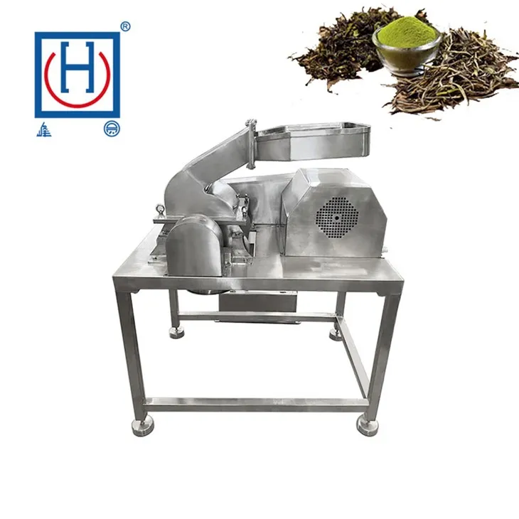 পাতা চা নাকাল মেশিন