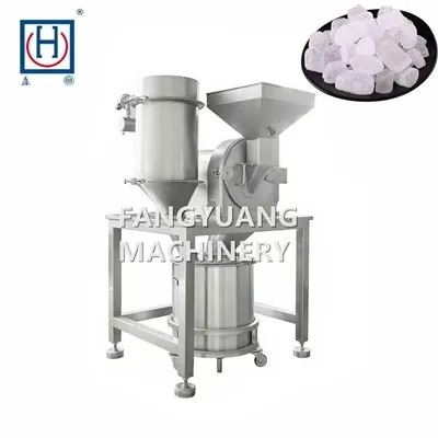 ক্রিস্টাল রক সুগার গ্রাইন্ডার মেশিন