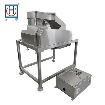 ময়দা মিল পাল্ভারাইজার