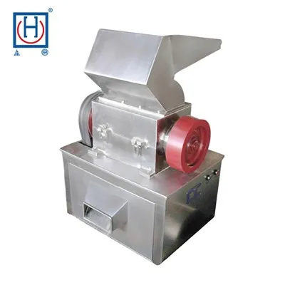 হার্বাল পাউডার গ্রাইন্ডার