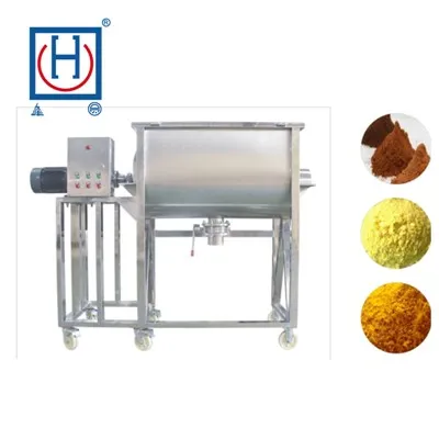 অনুভূমিক মিশুক