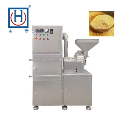 কর্ন পাউডার মিল