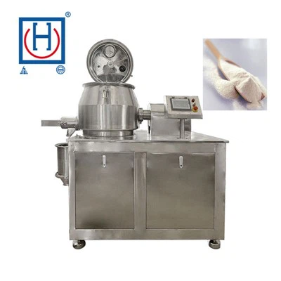 মিল্ক পাউডার গ্রানুলেটর